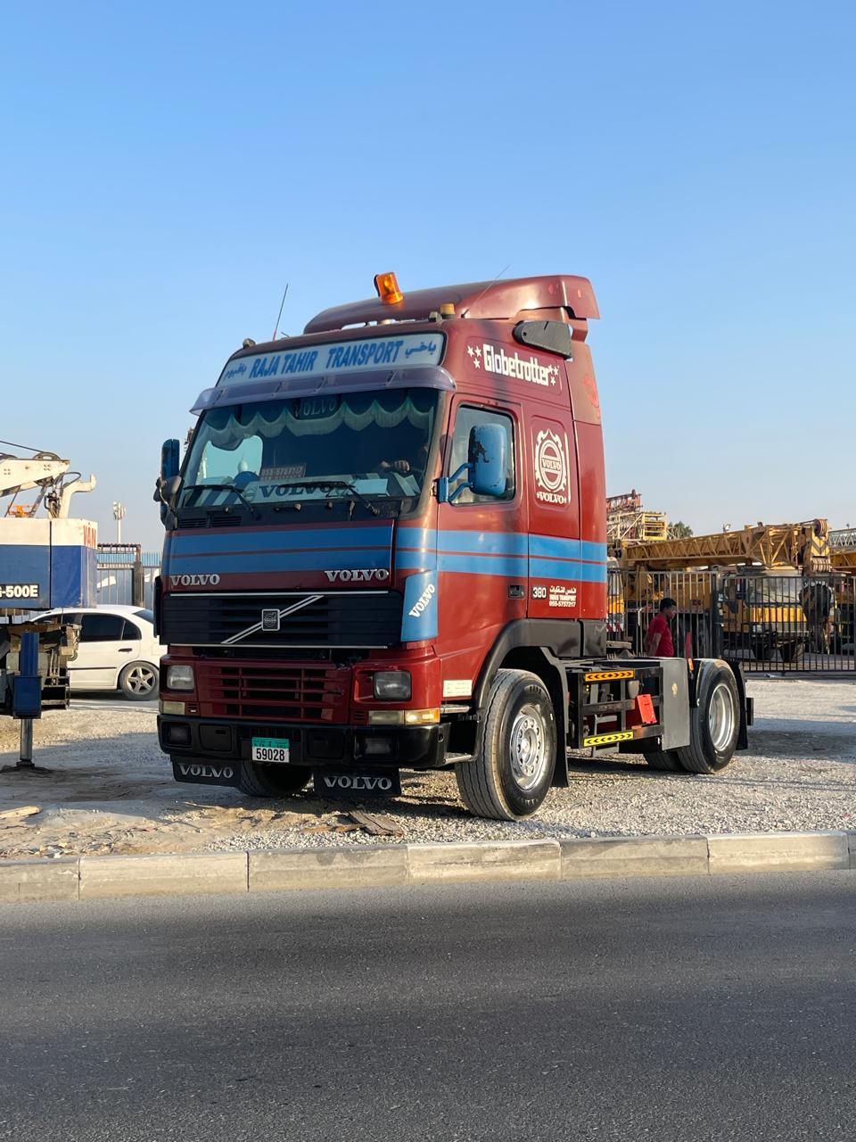 Logistics